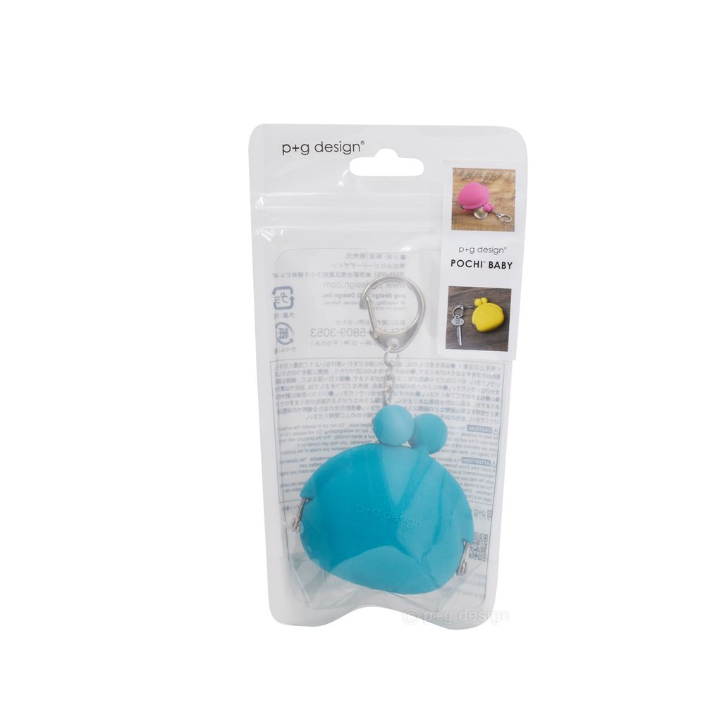 Pochettes - POCHI BÉBÉ - Petit étui avec porte-clés - P+G DESIGN
