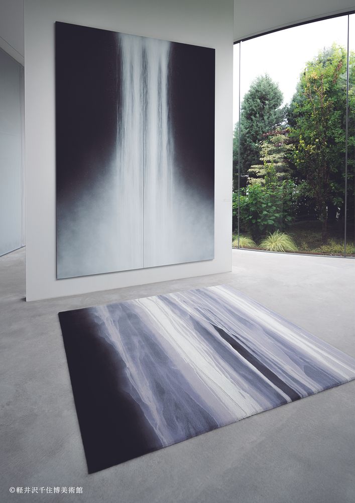 Design carpets - SUIJIN rug - YAMAGATA DANTSU