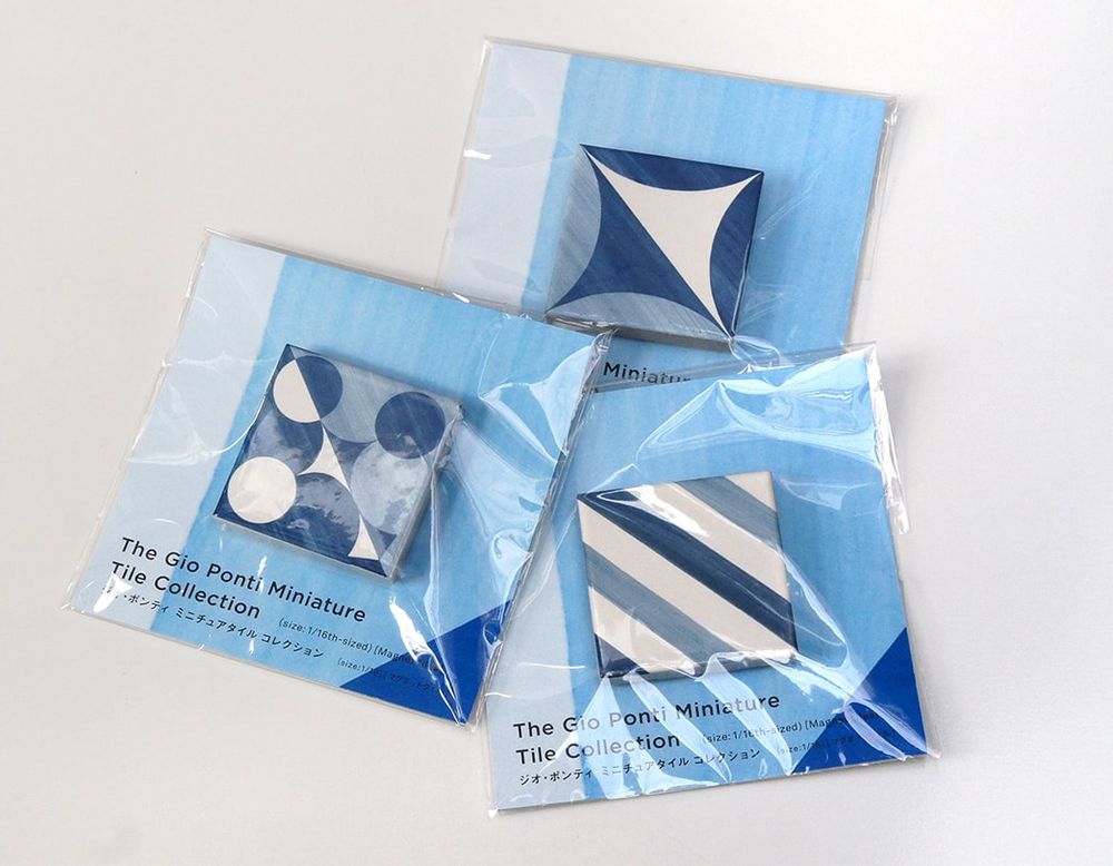 Objets de décoration - Magnet à carreaux bleus Gio Ponti - METROCS