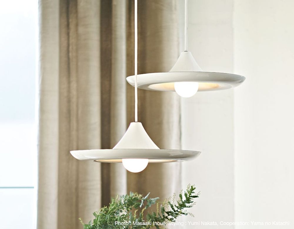 Office design and planning - CURL - Enamel Pendant Lamp - METROCS
