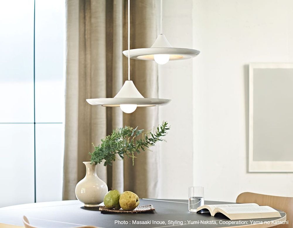 Office design and planning - CURL - Enamel Pendant Lamp - METROCS