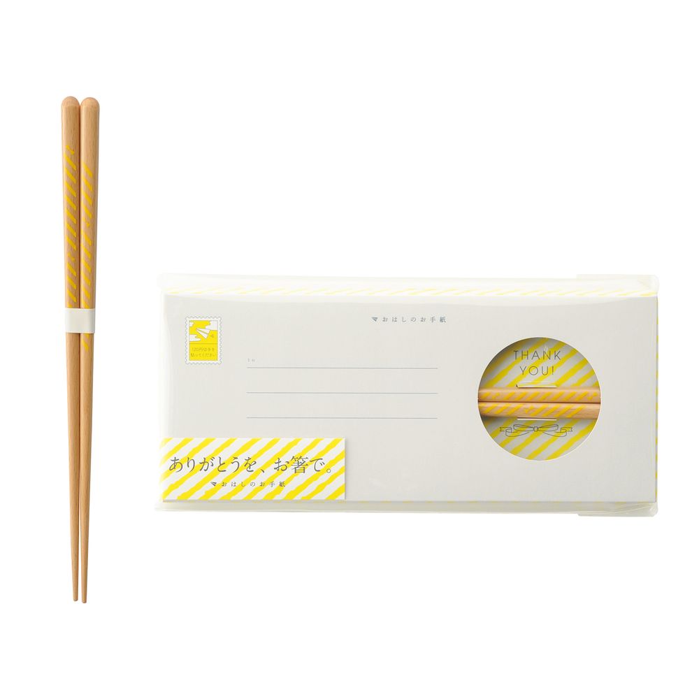 Gifts - Letter with chopsticks - HASHIFUKU