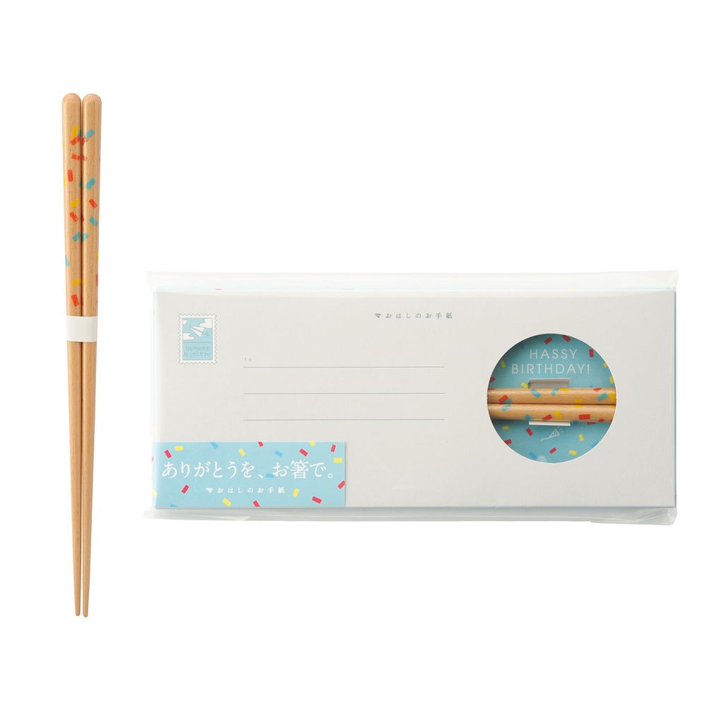 Gifts - Letter with chopsticks - HASHIFUKU