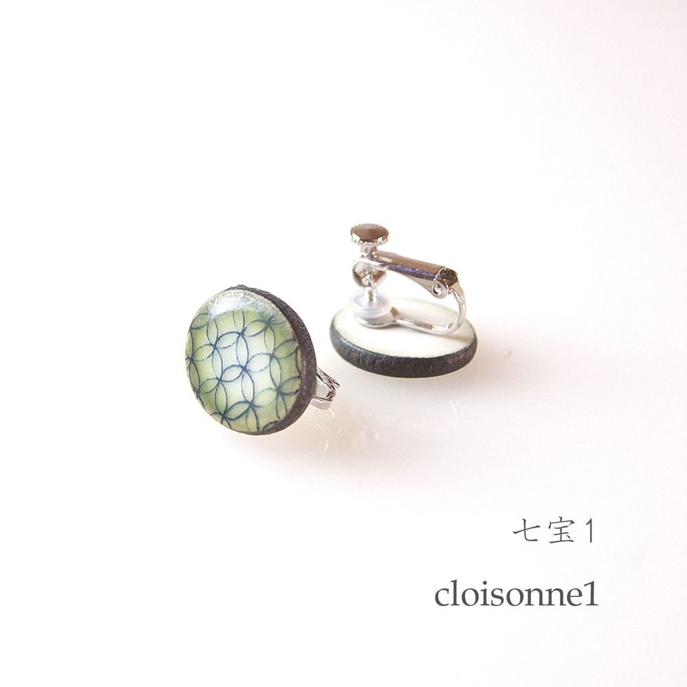 Cadeaux - KOMON 【Motif Traditionnel】 Boucles d'oreilles - NANAYOSHA 2020