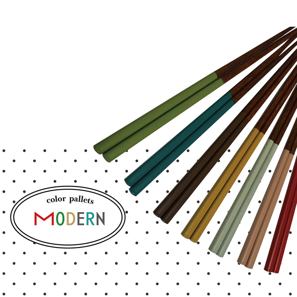 Cadeaux - Ensemble de baguettes de couleur coordonnée 7 paires - HASHIFUKU