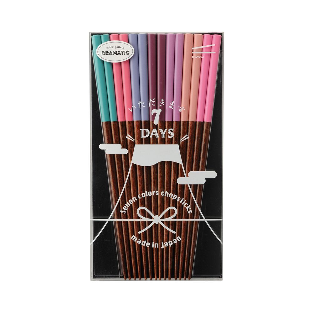 Cadeaux - Ensemble de baguettes de couleur coordonnée 7 paires - HASHIFUKU