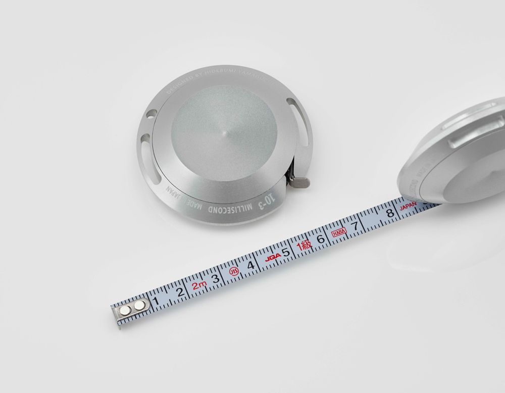 Stationery - Aluminum Metal Measure - METROCS