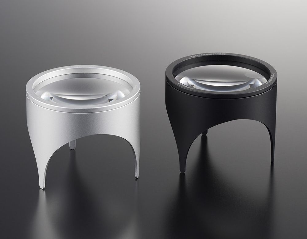 Objets design - Loupe PRIMARIO 65 - METROCS
