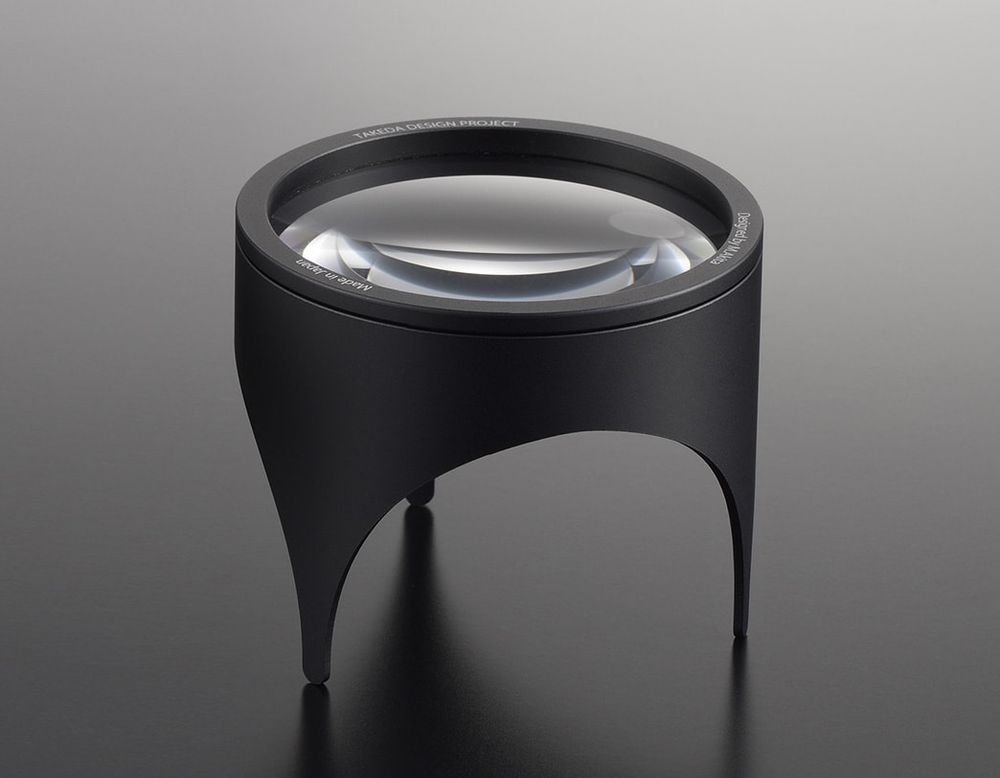 Objets design - Loupe PRIMARIO 65 - METROCS