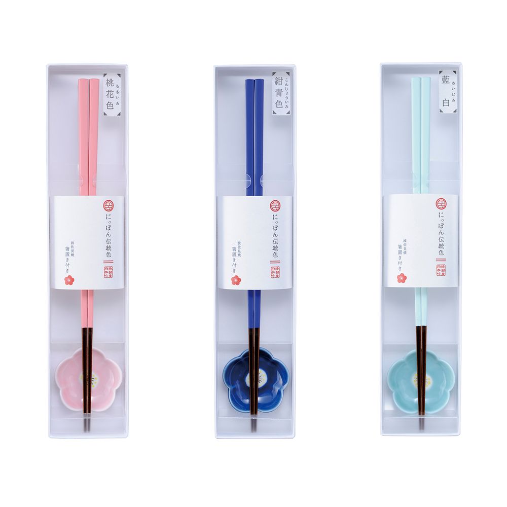 Gifts - Bamboo chopsticks and Hasami porcelain chopstick's rest set - HASHIFUKU