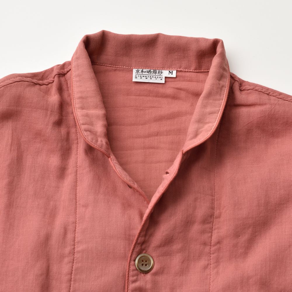 Homewear - Kyo Wazarashi Mensya Herbal-Dyed Gauze Pajamas - DAITOU SHINGU