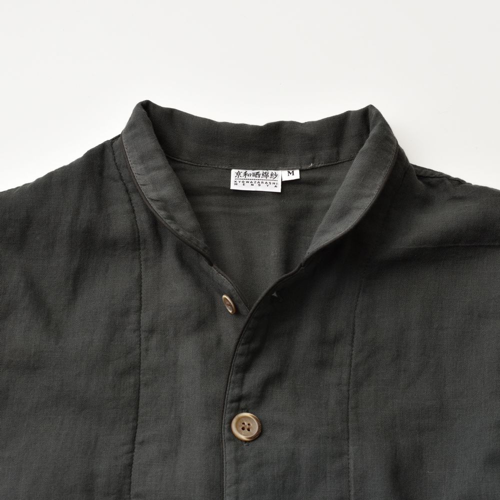 Homewear - Kyo Wazarashi Mensya Herbal-Dyed Gauze Pajamas - DAITOU SHINGU