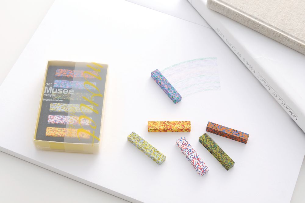 Paréos pour enfants - Crayon à pois - H CONCEPT