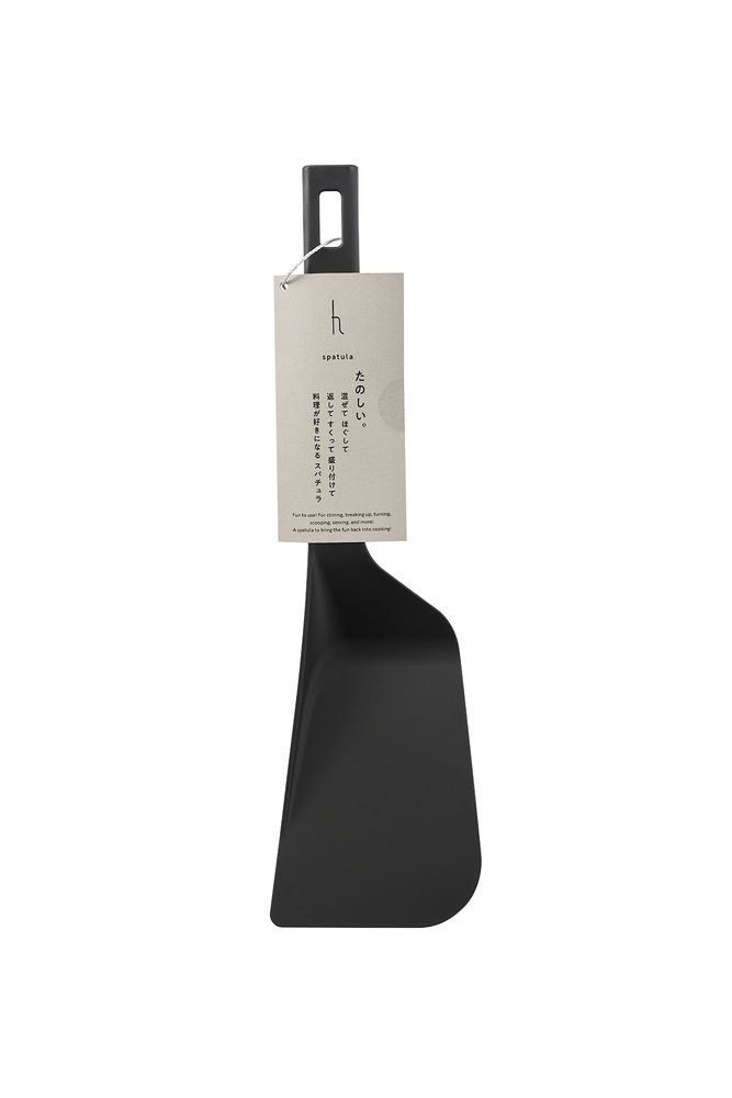 Kitchen utensils - spatula - H CONCEPT
