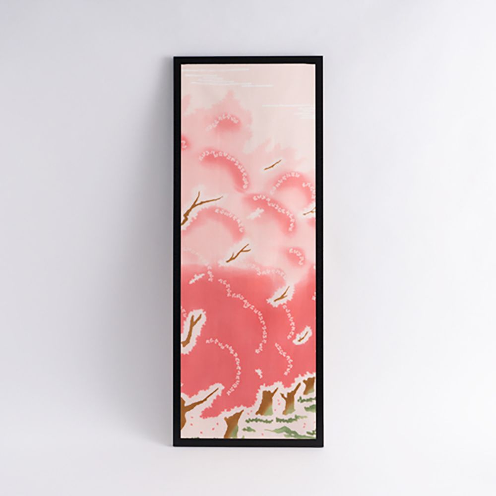 Foulards et écharpes - Décor japonais TENUGUI encadré - KAMAWANU