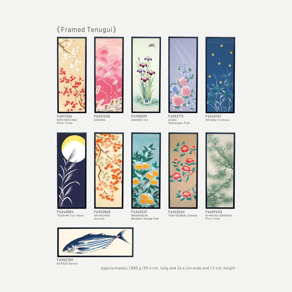 Foulards et écharpes - Décor japonais TENUGUI encadré - KAMAWANU