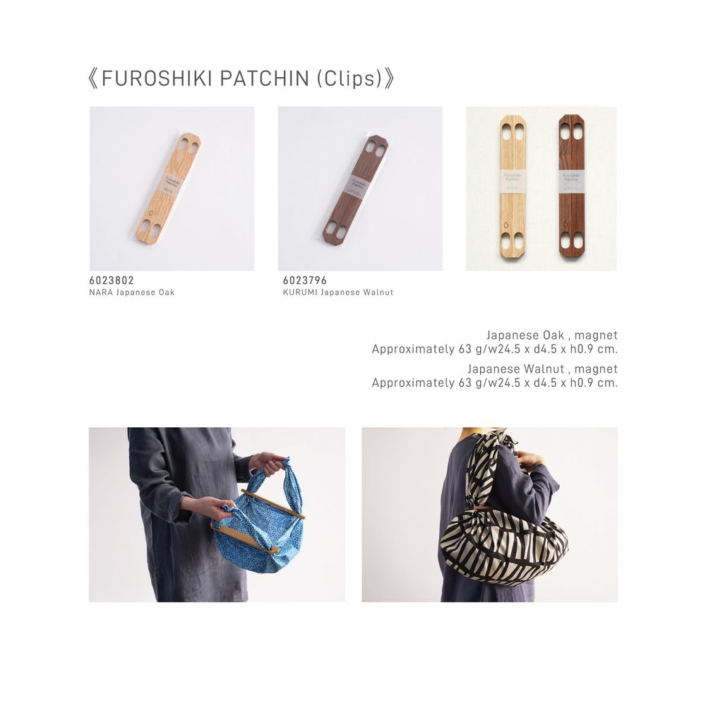 Paniers - FUROSHIKI PATCHIN [Clips] - KAMAWANU