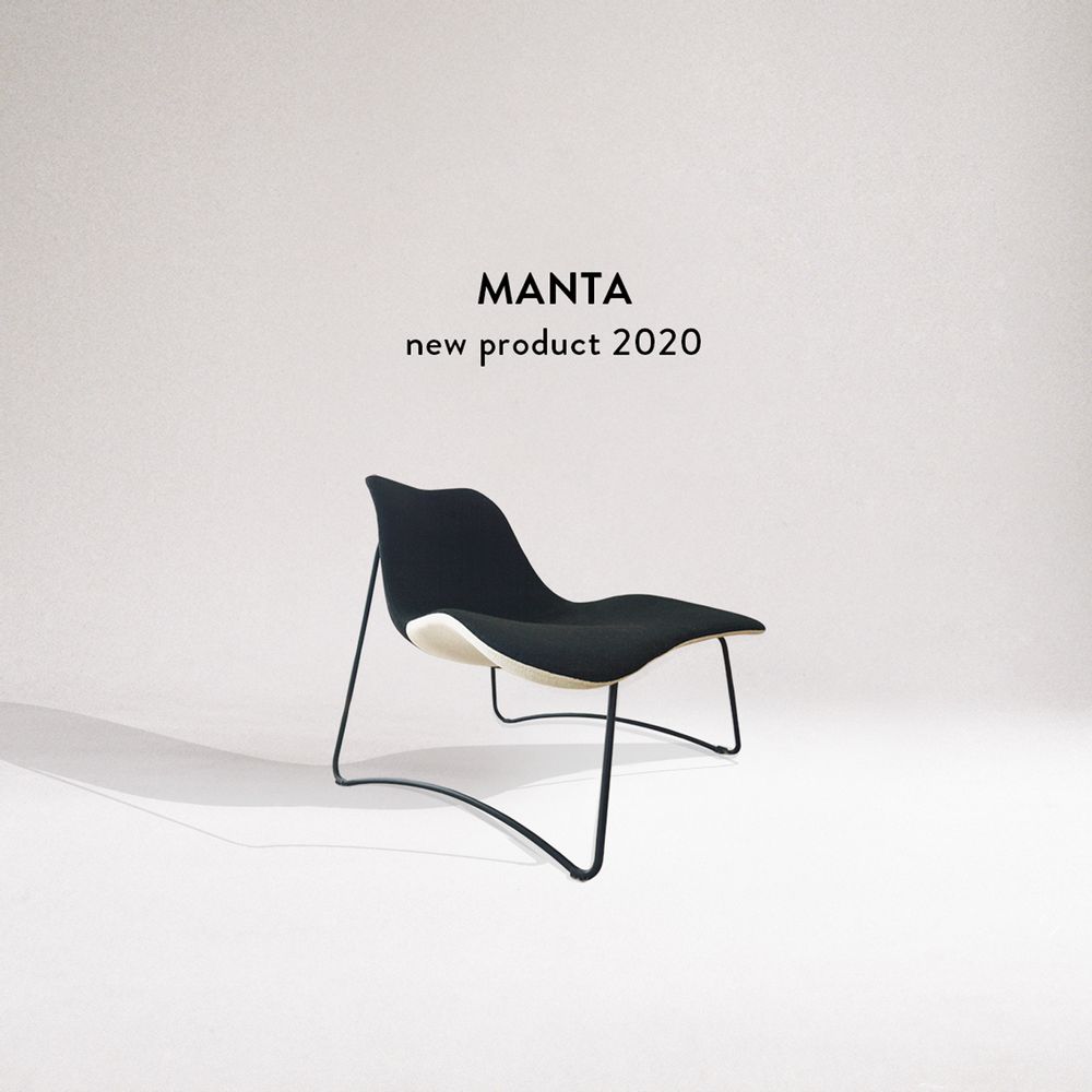 Chairs - Manta chair - BOTACA