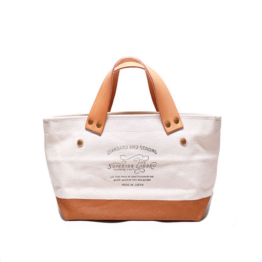 Stationery - engineer bag petite - THE SUPERIOR LABOR