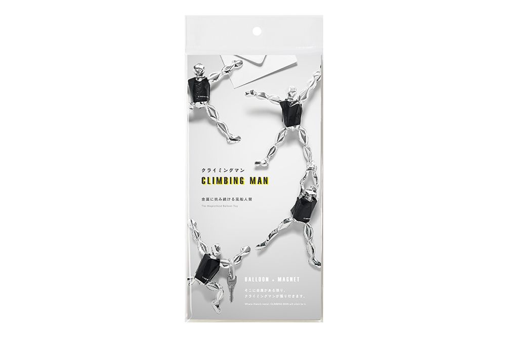 Paréos pour enfants - CLIMBING MAN/CAT - Balloons & Magnet - H CONCEPT