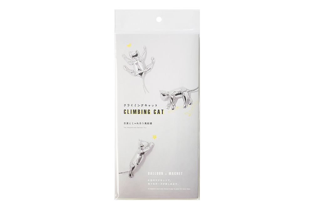 Paréos pour enfants - CLIMBING MAN/CAT - Balloons & Magnet - H CONCEPT