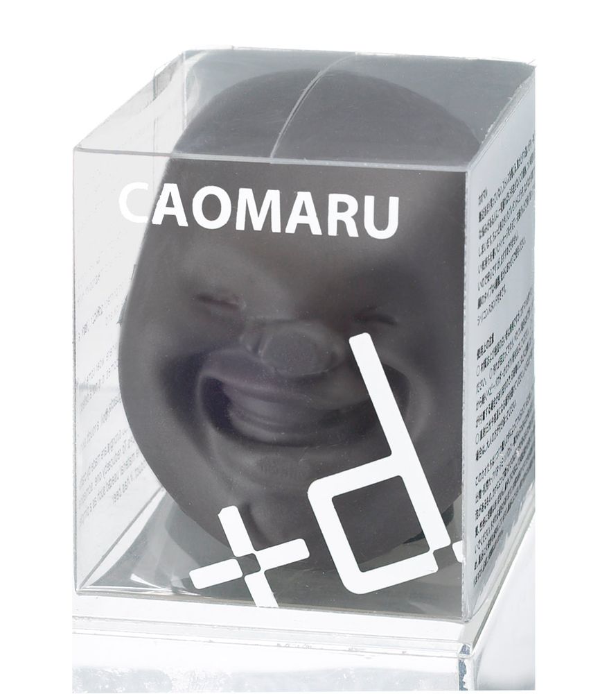 Objets design - CAOMARU Balle Anti-Stress - H CONCEPT
