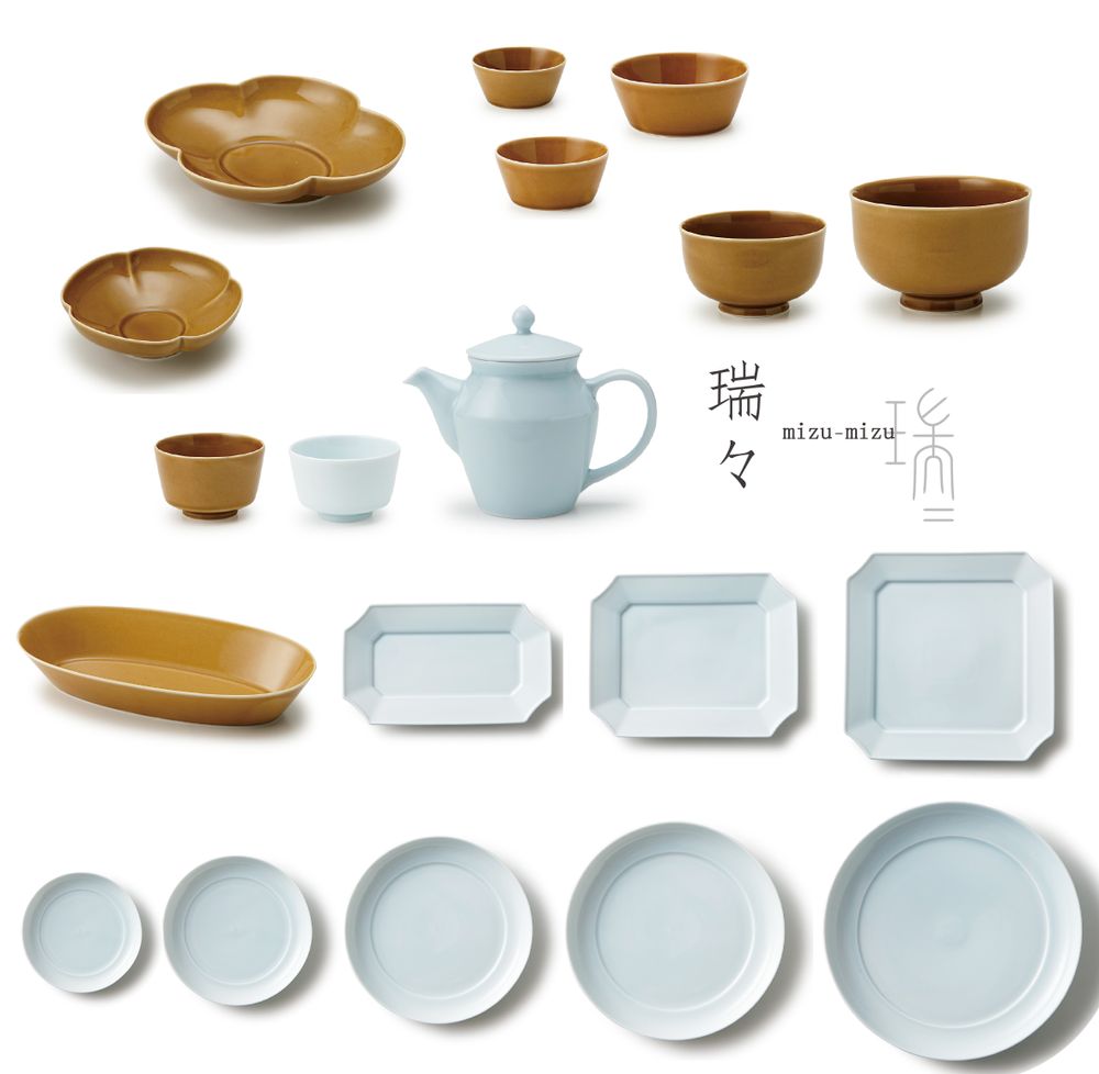 Assiettes au quotidien - Vaisselle emizu-mizu - MIYAMA.