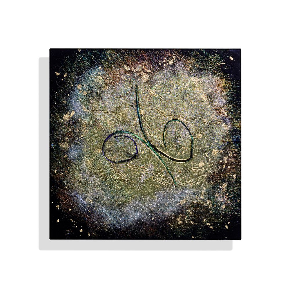 Verre d'art - Tableau Eclat du soleil - GLASS & ART BY F