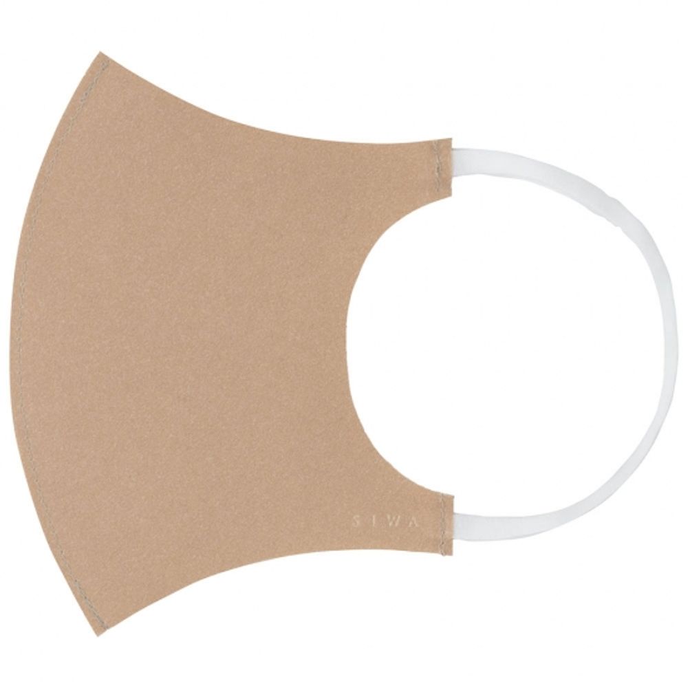 Prêt-à-porter - Masque en papier lavable SIWA - SIWA