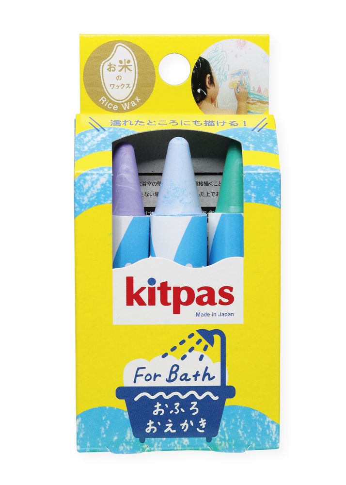 Accessoires pour bain enfants  - Accessoire de bain 10 couleurs « KITPAS »  - KITPAS