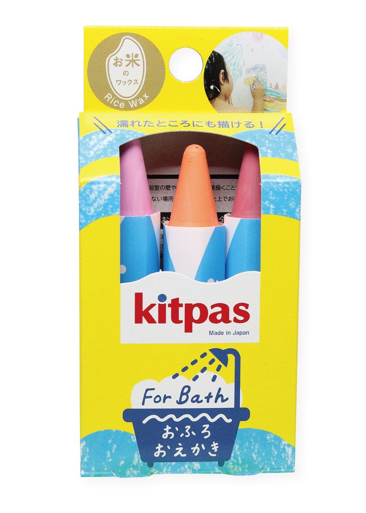 Accessoires pour bain enfants  - Accessoire de bain 10 couleurs « KITPAS »  - KITPAS