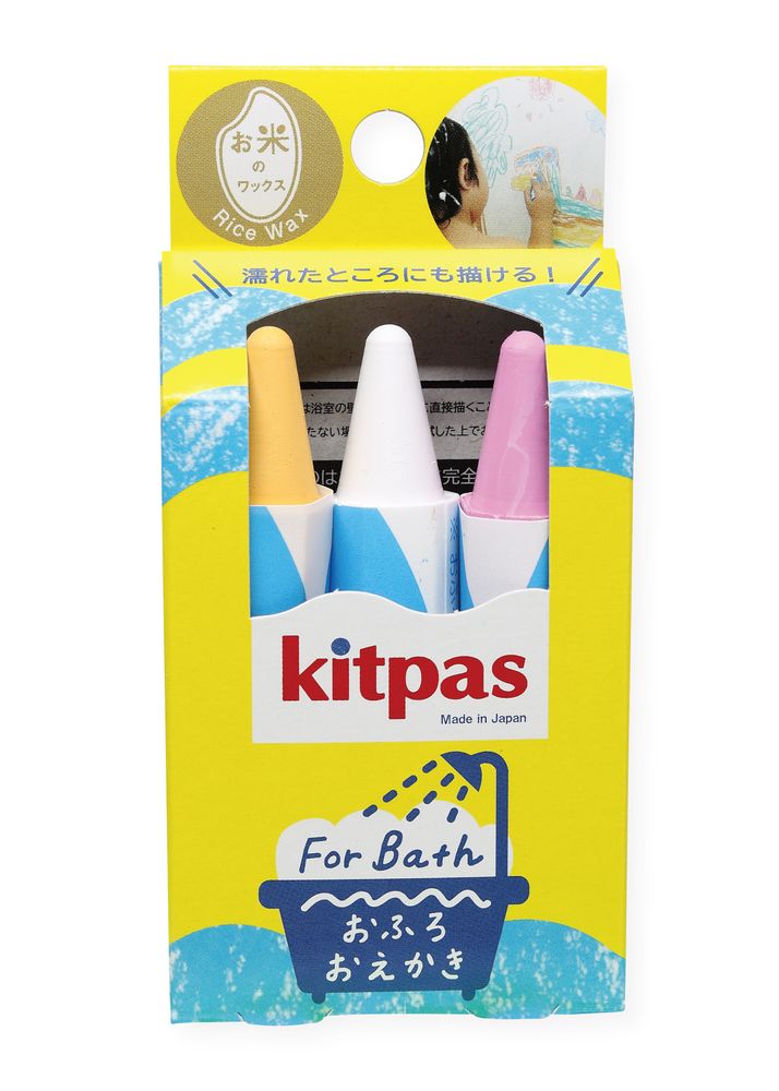 Accessoires pour bain enfants  - Accessoire de bain 10 couleurs « KITPAS »  - KITPAS