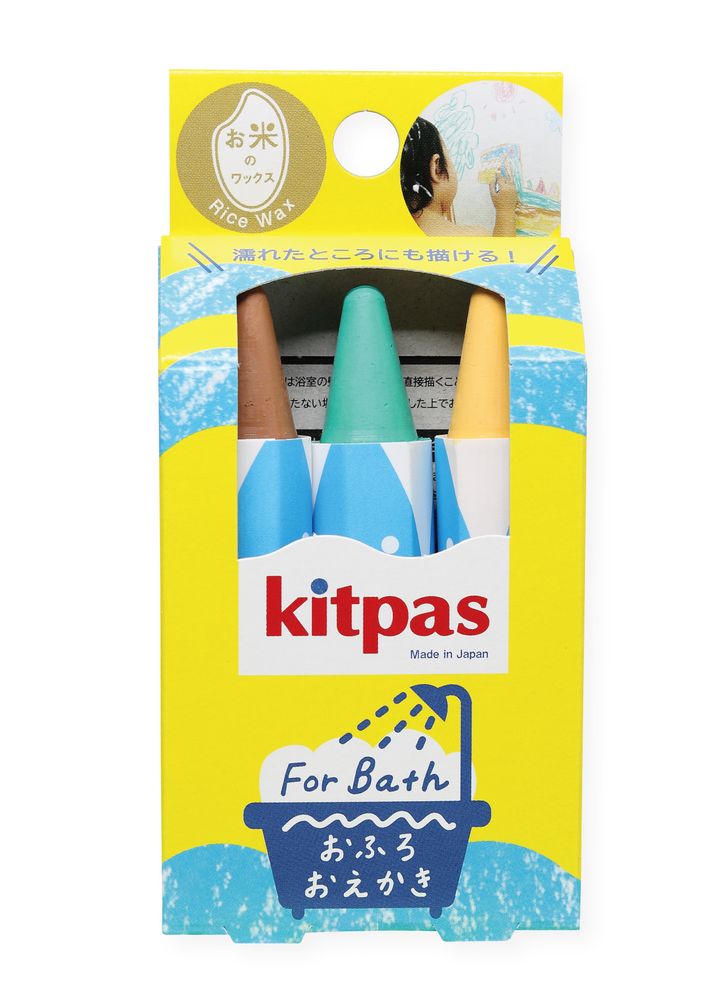 Accessoires pour bain enfants  - Accessoire de bain 10 couleurs « KITPAS »  - KITPAS