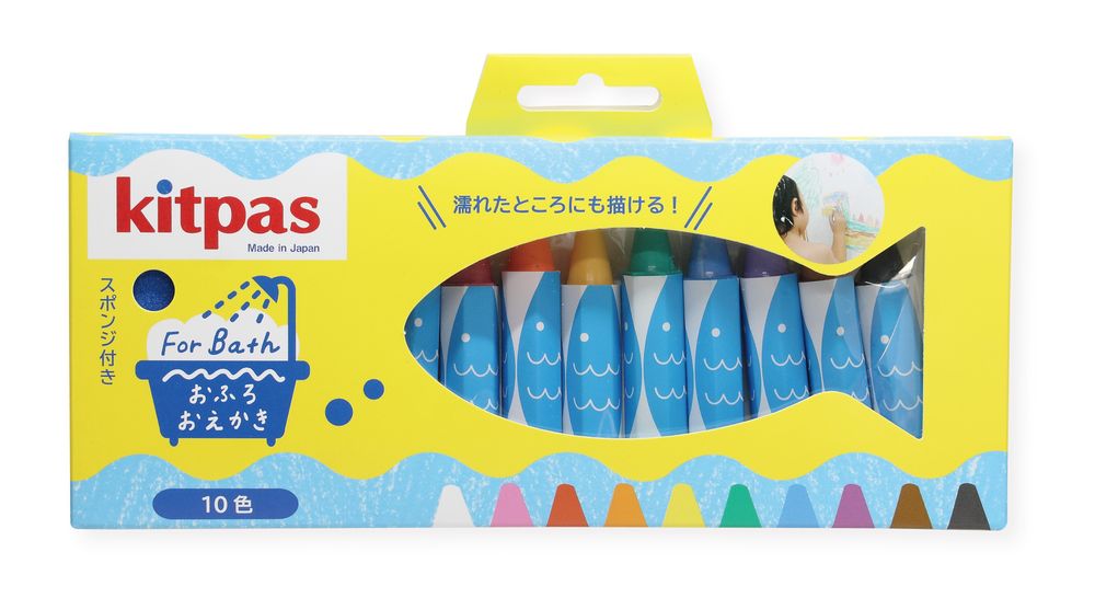 Accessoires pour bain enfants  - Accessoire de bain 10 couleurs « KITPAS »  - KITPAS