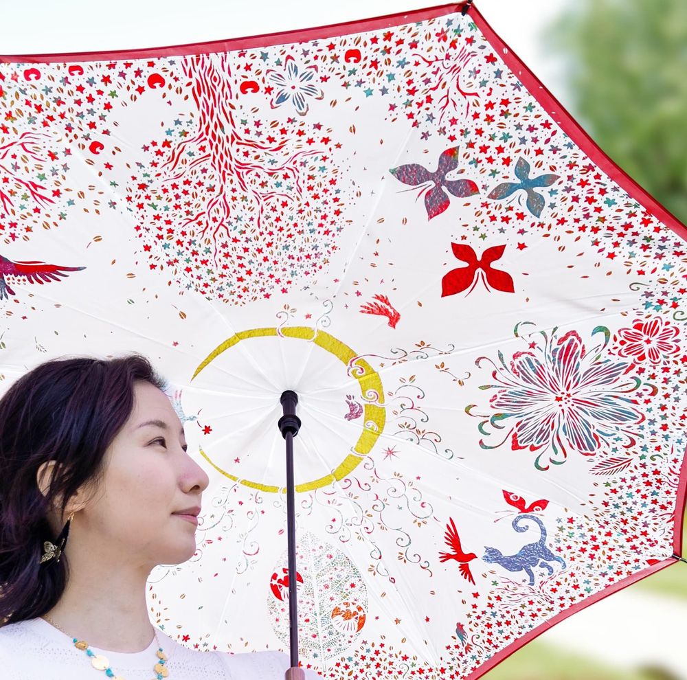 Homewear - Parapluie SAKASA - ATELIER TANTAN