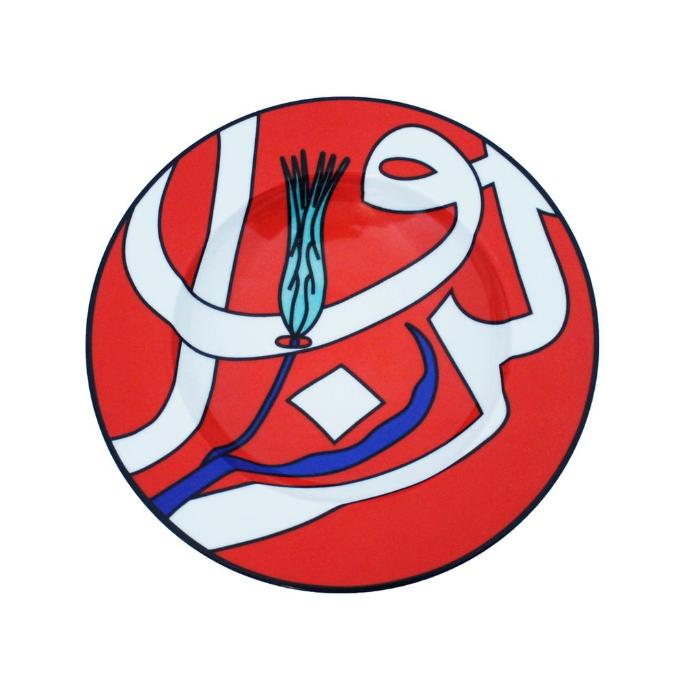 Design objects - Red Collection_Diner plate - A TABLE AFFAIR