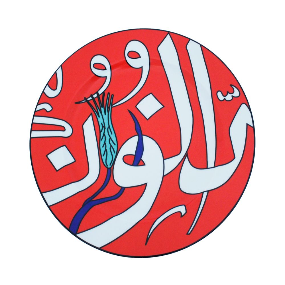Design objects - Red Collection_Diner plate - A TABLE AFFAIR
