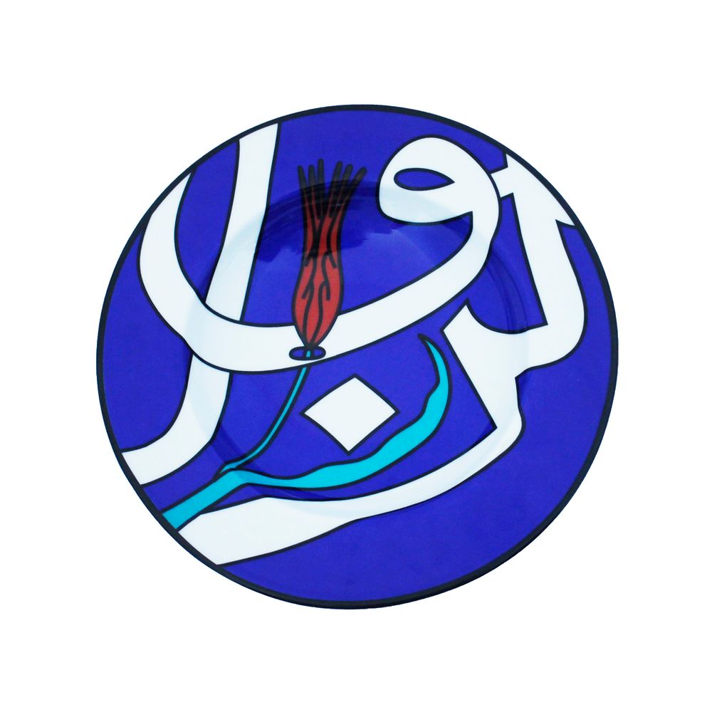 Design objects - Deep Blue Collection_ Dinner plates - A TABLE AFFAIR