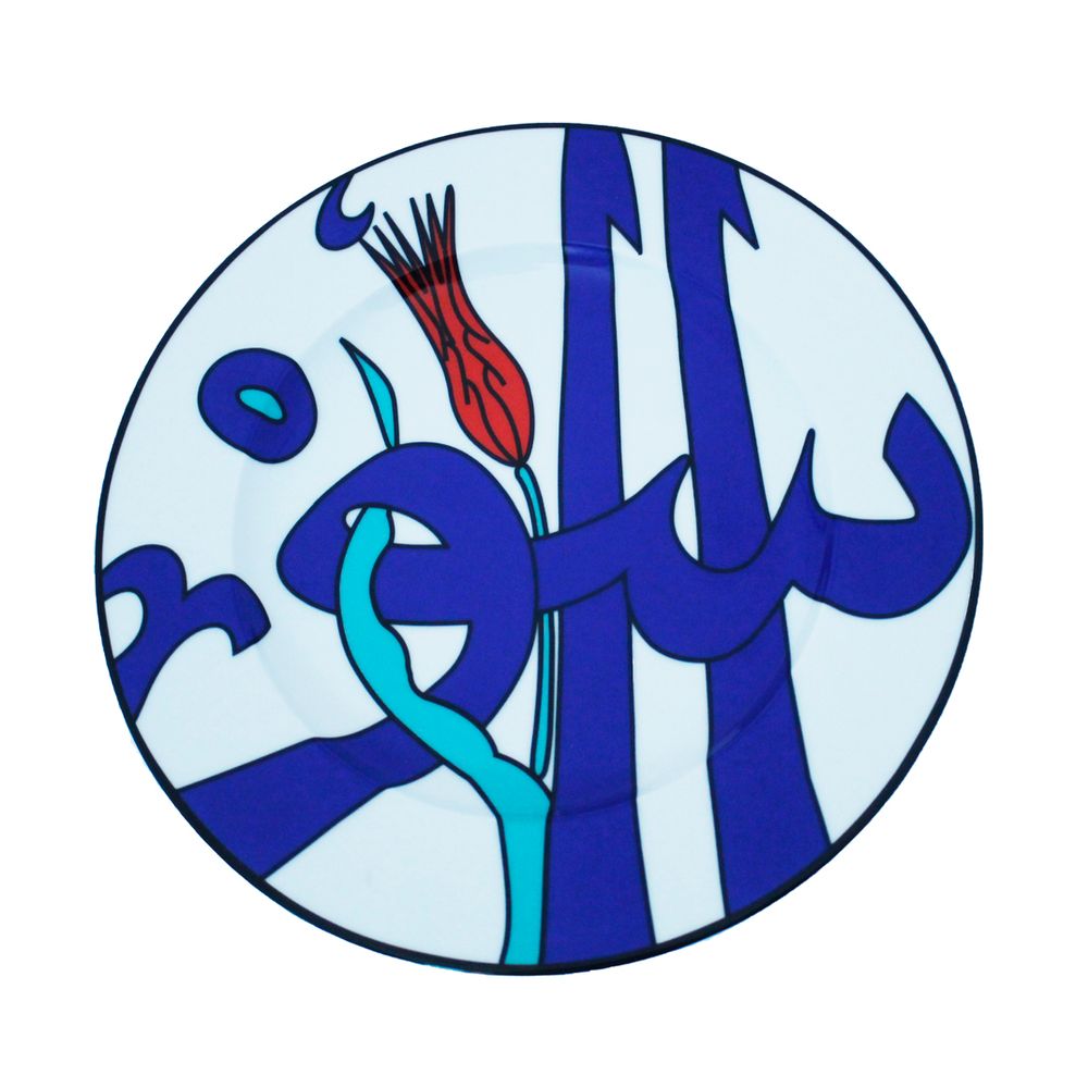 Design objects - Deep Blue Collection_ Dinner plates - A TABLE AFFAIR