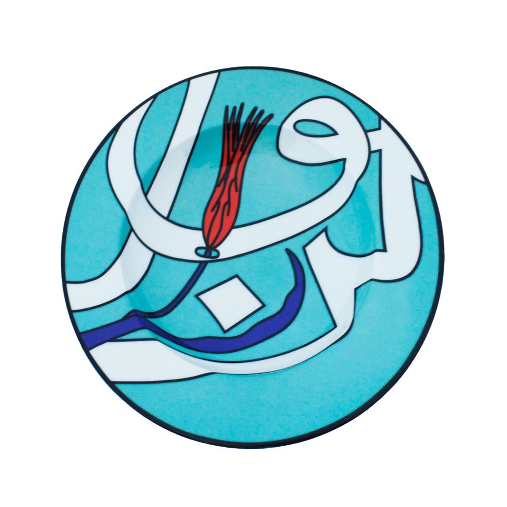 Design objects - Turquoise Collection _ Dinner plate - A TABLE AFFAIR