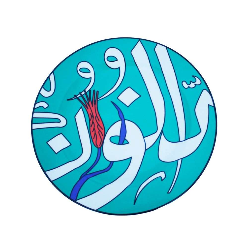Design objects - Turquoise Collection _ Dinner plate - A TABLE AFFAIR