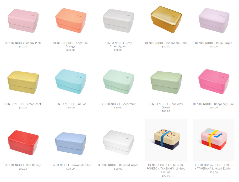 Boîtes de conservation - BENTO NIBBLE - TAKENAKA BENTO BOX