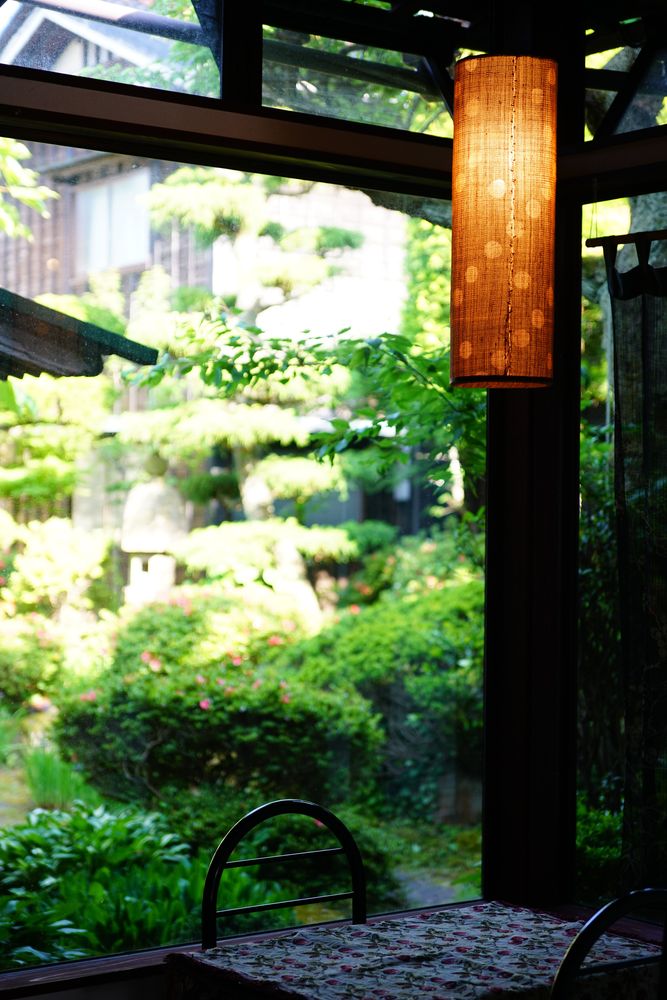 Plafonniers - Plafonniers Shinaori - ISHIDA