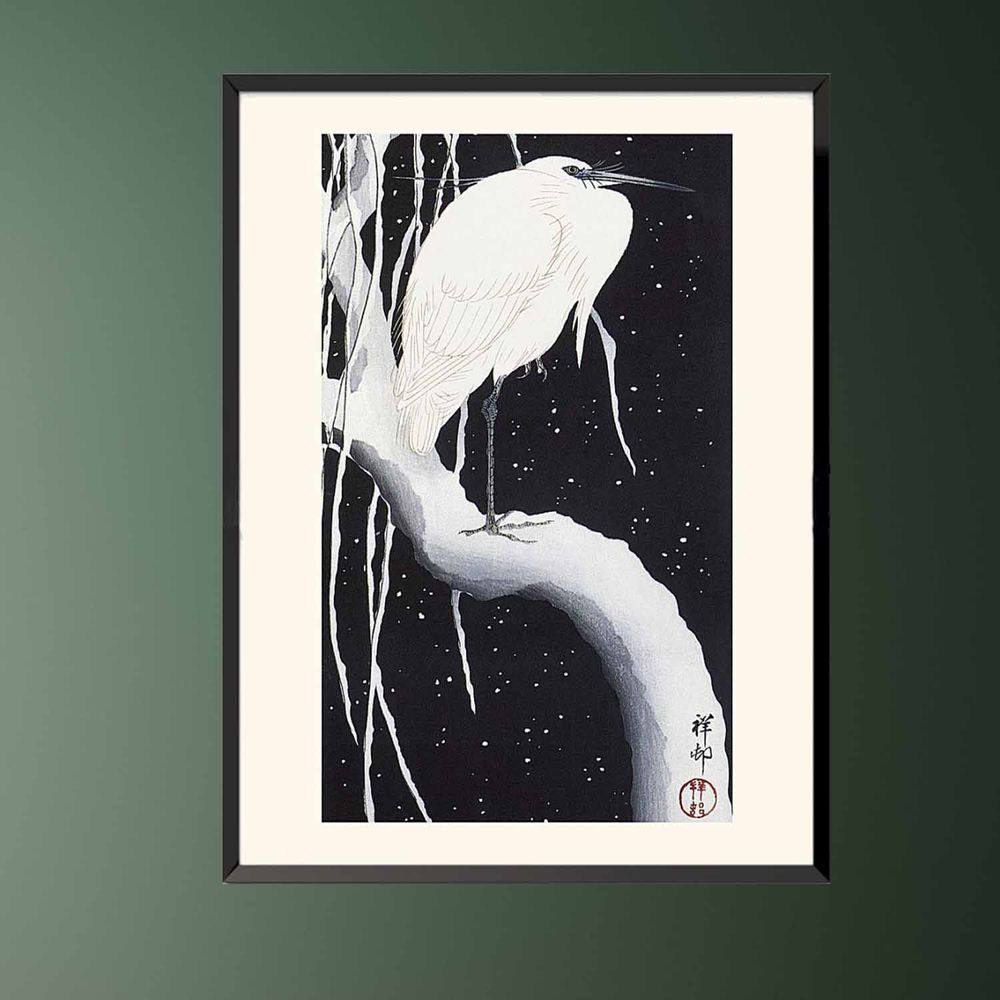Affiches - Estampe japonaise oiseaux Aigrette de Ohara Koson prêt-à-encadrer 30x40 cm - BILLPOSTERS