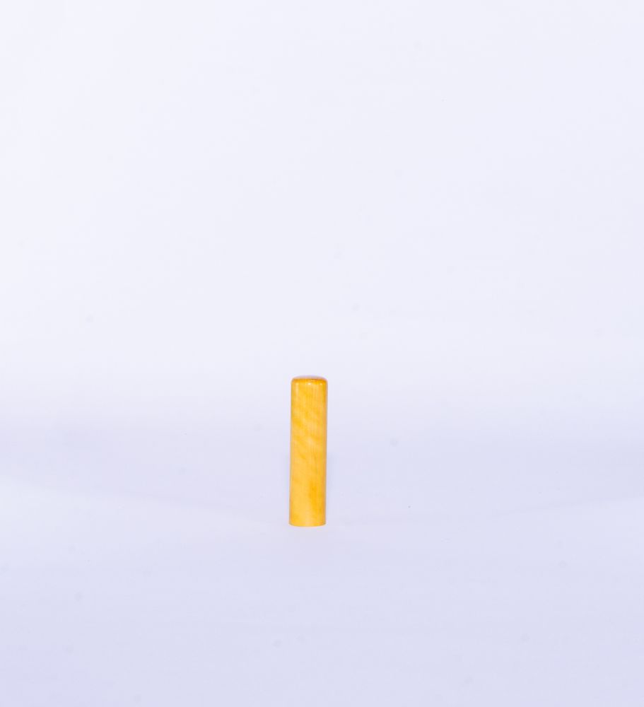 Cadeaux - Sceau japonais Hanko fait de bois de buis (centenaire) - KAMAKURA HANKO