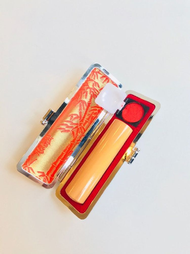 Cadeaux - Sceau japonais Hanko fait de bois de buis - KAMAKURA HANKO
