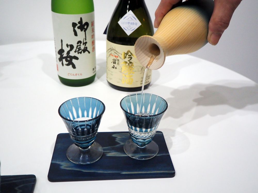 Glass - Kiriko High Glass with Indigo cedar plate Set - AOLA