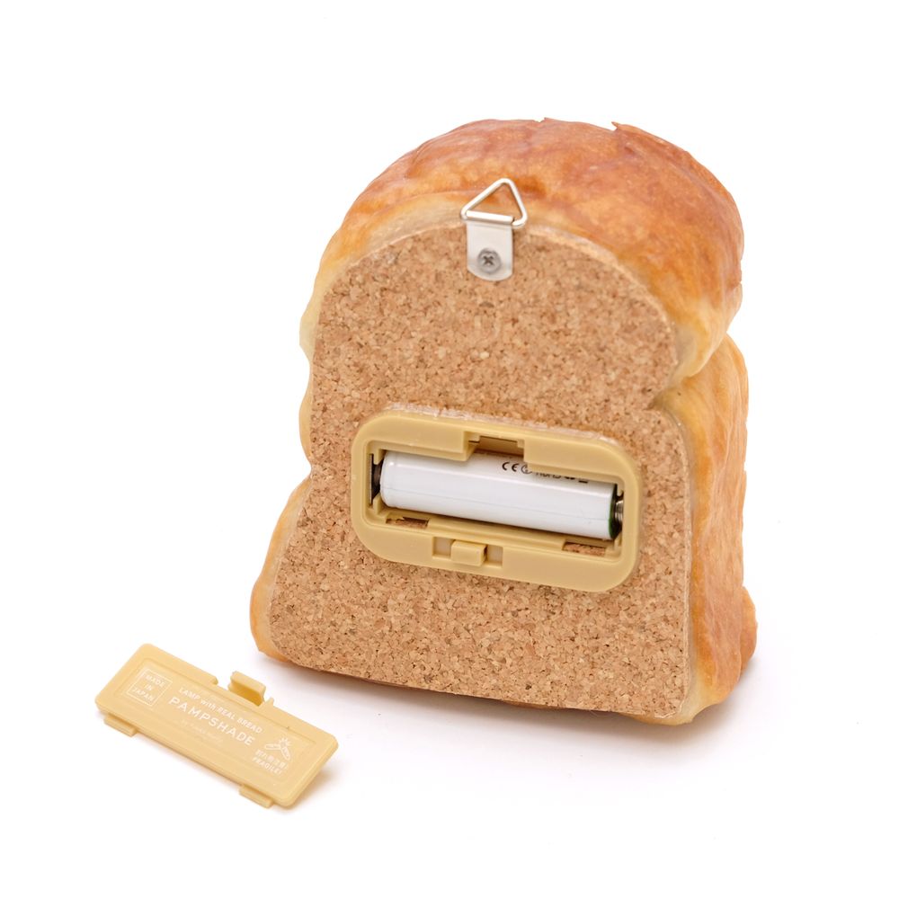 Hanging lights - PAMPSHADE -Round Toast bread lamp - - PAMPSHADE BY YUKIKO MORITA