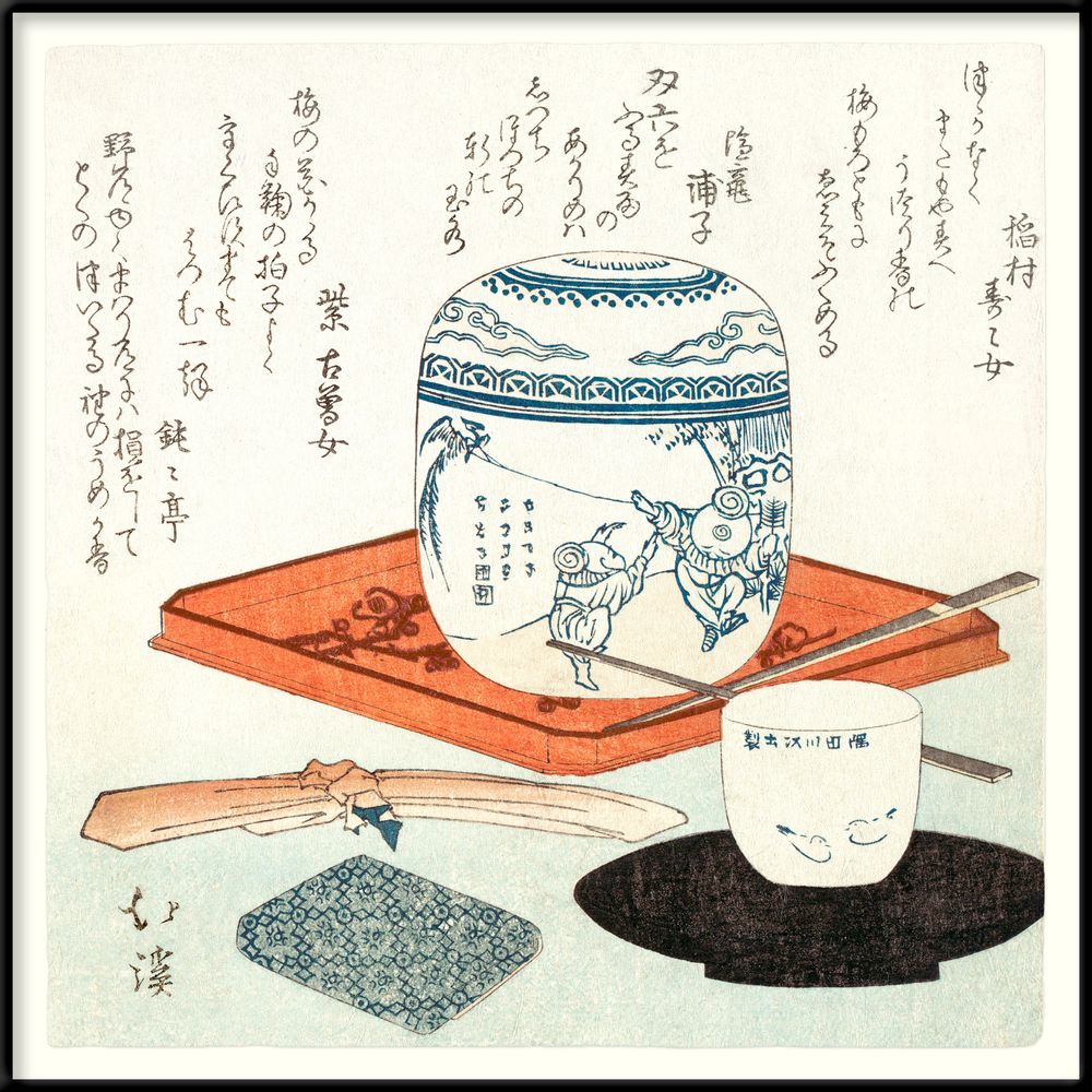 Affiches - Affiche Japanese Still life. - THE DYBDAHL CO.