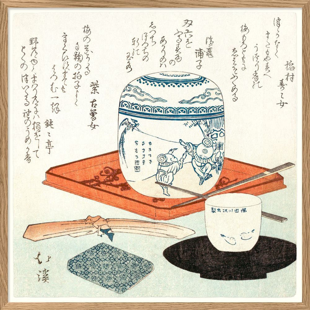 Affiches - Affiche Japanese Still life. - THE DYBDAHL CO.